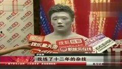 吃瓜娱乐达人视频大全最新,娱乐圈幕后大揭秘！