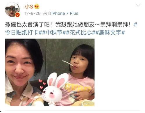 吃瓜追剧爱娱乐是真的吗,吃瓜追剧爱娱乐，揭秘当代年轻人的真实生活态度