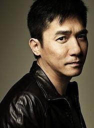 梁朝伟电视剧大全,跨越时光的演绎之旅