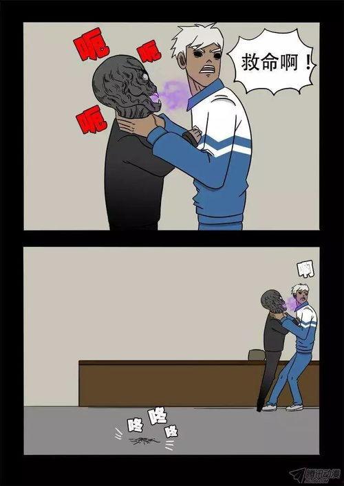 我为苍生漫画,传人间真情——我为苍生漫画概览